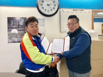 세계야구소프트볼연맹(WBSC) 회장, 북한 방문으로 야구 및 소프트볼 발전 논의