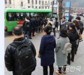 서울시, 택시 시외버스 등 실시간 통합 교통정보 최초 제공