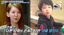 '애들생각' 이파니, 재혼 후 달라진 아들?