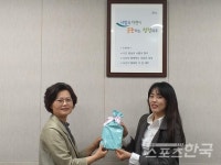 제주 서귀포시 서부보건소, 건강한 발걸음으로 4월 이벤트 행사