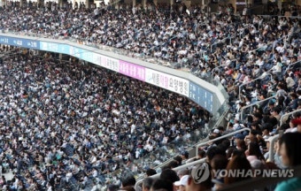 2019 KBO 리그, 270경기 만에 300만 관중 돌파