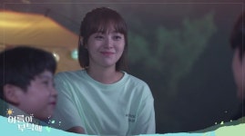 여름아 부탁해 75회 예고, 이채영-이영은 상반된 온도차..줄거리는?