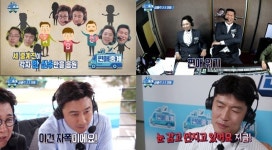 '편애중계', 정규편성 가능성은? 기획단계부터 살펴보니?