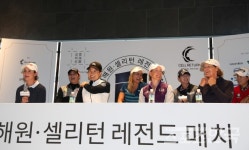 설해원 매치, 레전드가 생각하는 생애 최고 순간들은?