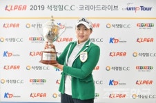 [KLPGA 2019 석정힐CC 코리아드라이브 점프투어 15차전] 아마추어 이슬기, 생애 첫 프로대회 우승