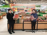 하나로마트, 농업인의 날 특별 할인행사