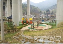 도공, 교량 하부 생활 편의공간으로 탈바꿈