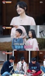 이영애정호영 나이? 이영애 남편 정호영? 집사부일체, 양평 집과 쌍둥이 자녀 전격 공개