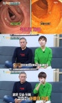최준용♥한아름 모던패밀리, 한아름 대장절제술로 평생 배변주머니 차야