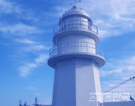 노을이 다 지도록 오지 않는 사람을 기다리는 구슬픈 노래