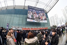 이정도는 부족해 올스타전 열리는 인천삼산체육관, 7,800석 전석 매진...입석 판매 시작
