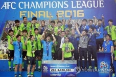 전북 현대, 2010년대 ACL 최고의 팀 후보에 올라...1위는 알 힐랄