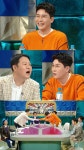 영탁 나이? 찐이야? 미스터트롯 영탁 노래? 라디오스타, 영탁 
