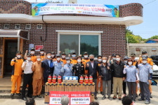 신안군 비금면 수치마을 화재없는 안전마을 선정