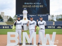 NC 다이노스, 동성 모터스와 2020시즌 스폰서십 체결