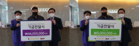 롯데 자이언츠, 동래로덴치과병원-초록우산어린이재단과 함께 사회공헌활동 진행