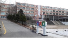 문화예술 전용시설 꿈꾸는 예술터 개관