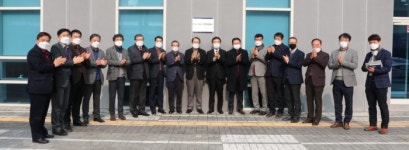 전남체육회,  전남체육사 발간 편찬위원회 출범