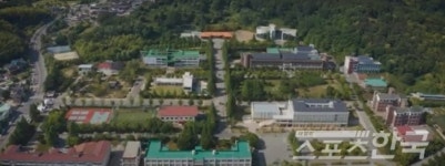 전남도립대학교, 신임 총장 후보 공모…내년 1월 13일부터 3일간 접수