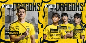 전남드래곤즈, 2021시즌 주장단 발표... 주장에 이종호 선임