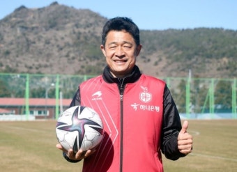홈 개막전 앞둔 대전 이민성 감독 