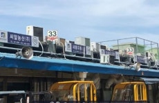 가락시장, 위치식별 안내판 시범 설치