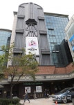 [포토뉴스] 역사속으로 사라지는 42년 지켜온 서울극장