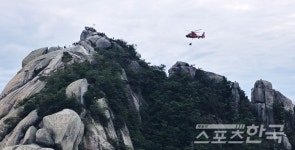 [포토뉴스] 시야 선명한 가을 산행 실족 위험 조심