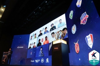 [K리그1 파이널A 미디어데이] '우승·ACL,', 막 오른 혈투…마지막에 웃을 이는?