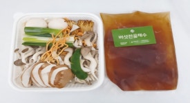 농가맛집의 비결 그대로 담았다