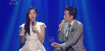 김윤지, 'NS윤지' 뜻? 