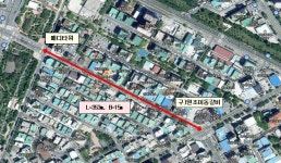목포시, 상동 메디타워~구)원조이동갈비 구간 차로 확장