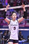 실력도, 팬사랑도 '열정甲' 이다현