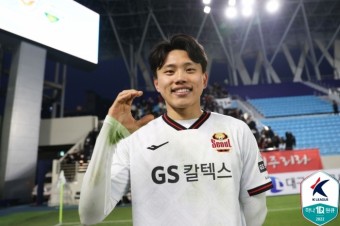 [오피셜] '슈팅 몬스터' 조영욱, FC서울과 2년 계약 연장...2024년까지 동행