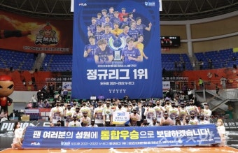 통합우승을 꿈꾸며, 정규리그 1위 달성한 대한항공