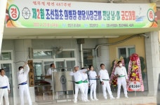 영암군, 제2회 조선 최초 의병장 양달사 장군배 궁도대회 개최