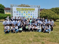 충남교육청, 첨단농업을 선도하는 충남영농학생축제 개최