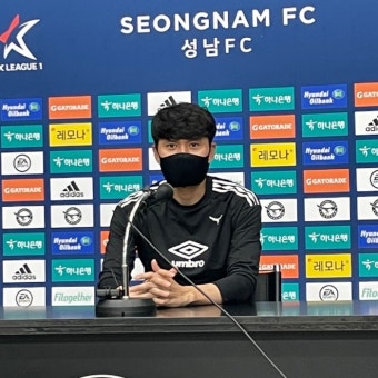 [현장인터뷰] 정경호 감독 대행, 