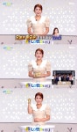 김소유, 로또 행운의 손 주인공 발탁…희망 전한 황금손