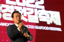 강경젓갈축제가 돌아왔다, 상월고구마 손잡고!