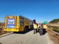 해남군, 모든 방역수단 총동원 AI방역 총력 추진