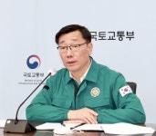 어명소 국토부 제2차관, 