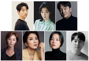 넷플릭스 영화 '로기완' 제작 확정...송중기, 탈북자 연기 도전