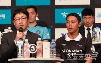 성남FC 이기형 감독 
