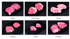 돼지머리 특수 부위, 구이로 즐기세요