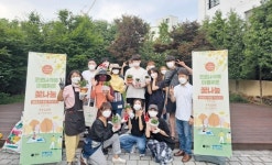 광주 도심공원서 여가·문화생활 즐겨요