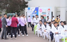 5·18 민주화운동기념 태권도 대회 헌혈 페스티벌