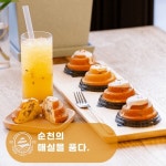 순천시 소상공인 공동브랜드 봉화언덕빵 본격 판매 개시