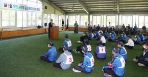 무안군 제8회 무안군수기 노인게이트볼대회 성료