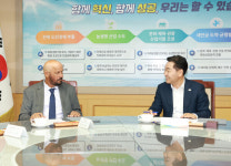 전북도, 그린수소 산업 육성·활용 위해 국제 협력 총력